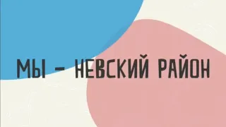 Нам 5 лет!