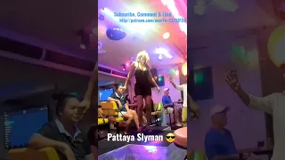 Sexy Thai Lady or Ladyboy? At Exotic Bar, Pattaya Soi Lk Metro Nightlife 2023