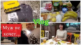 VLOG: ПОДАРКИ ОТ СЕСТРЫ/ В КАФЕ ДР ЮРЫ!/ ПОКУПКИ ЕДЫ И ДЕТЯМ/ ПИРОЖКИ С КАПУСТОЙ И ЯЙЦОМ