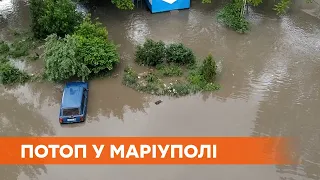 Потоп в Мариуполе! Обильные ночные дожди залили город