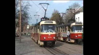 Strassenbahn Merseburg Halle anfang der 90er Jahre.