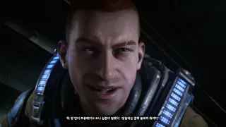 기어스5 Gears5 DLC 벌집파괴자 1 - 난민