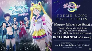 Sailor Moon Cosmos (Instrumental - Off Vocal) ~ "Happy Marriage Song"