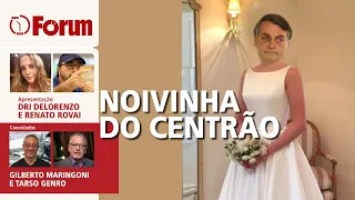 Lula terá encontro com Alckmin e Bolsonaro se casa com PL