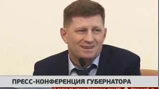 Пресс-конференция губернатора. Новости. 04/04/2019. GuberniaTV