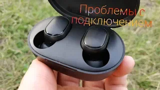 Xiaomi Redmi airdots не подключаются мгновенно, что делать?