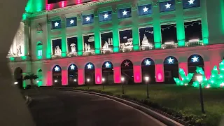 De La Salle University Manila Campus Facade on Christmas Evening 2022