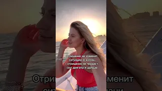 ты - автор своей жизни 💜