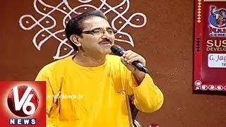 Telangana Special Folk Songs || Folk Star Dhoom Thadaka 6 || V6 News