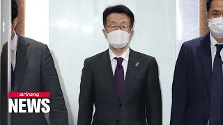 S. Korea strongly criticizes Japan's 'Takeshima Day,' summons Japanese diplomat