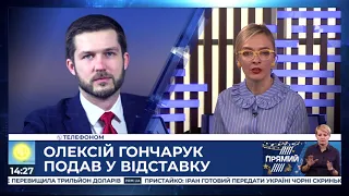 Відповідальність за уряд та парламент несе Зеленський – Кабакаєв