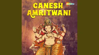 Ganesh Amritwani