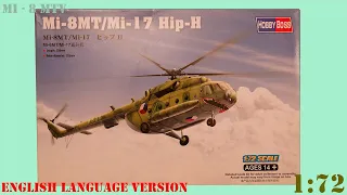 Episode 311. Hobby Boss Mil Mi - 8MTV. Part 1. Inbox with a drop of history.