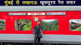 Pushpak Express from Mumbai to Lucknow || Journey through Kasara ghats