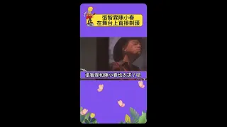 張智霖和陳小春也太拼了吧！在《披荊斬棘》舞台上表演時直接剃頭，好震撼啊