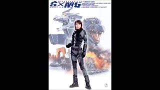 Godzilla Against Mechagodzilla - Godzilla Theme