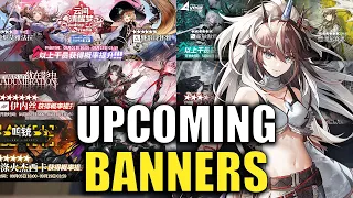 ALL Upcoming Banners after Kirin in 2023-2024!! | Arknights