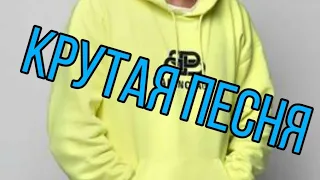 Гелик катится,катится.Стрелки крутятся, крутятся 😎 (Сбудется)