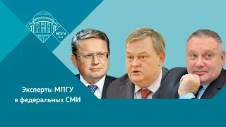 Е.Ю.Спицын, М.Г.Делягин и Е.Э.Копатько на Россия-24. "Окна. Не государство, а сборище банд"