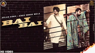 22 22 (TEASER) Gulab Sidhu ft Sidhu Moose Wala | Full Video Releasing On 7 November