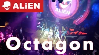 Missy Elliott - WTF | Beyonce - Deja vu | ALiEN X OCTAGON Performance | Choreography by Euanflow
