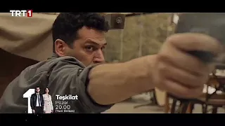 مسلسل المنظمة إعلان ² الحلقة 104🔥