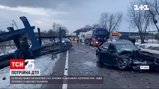 ДТП у Львові: троє людей постраждали в потрійній аварії на об'їзній | ТСН Ранок