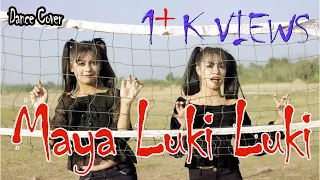 Maya Luki Luki// Dance Cover// Manipur// Credit: Tika Prasain/ Maya Luki Luki/ The Cartoons Crew.