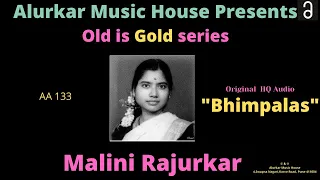 Malini Rajurkar "Raag Bhimpalas"- High Quality Audio(Original) | Hindustani Classical Vocal