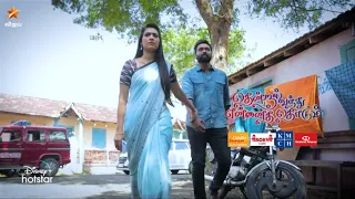 Thendral Vanthu Ennai Thodum | 20th to 25th December 2021 - Promo