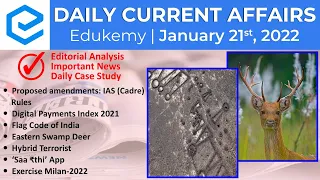 Daily Current Affairs For UPSC CSE | Edukemy | UPSC Preparation | 24th January