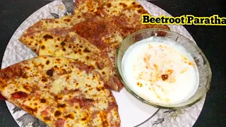 beetroot paratha/beetroot recipes/beetroot/beetroot aloo paratha/ paratha