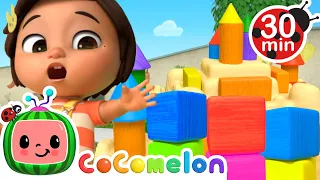 Nina's Rainbow Colors Playtime Song | CoComelon Nursery Rhymes & Kids Songs