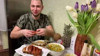 Мукбанг! Самый мясной 😋😜 3 вида мяса