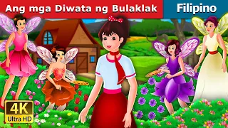 Ang mga Diwata ng Bulaklak | The Flower Fairies Story | @FilipinoFairyTales