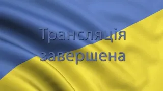 Засідання від 19.11.2018 по справі №753/16876/16-к по обвинуваченню Лукаша В.С.