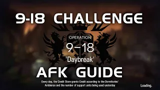 9-18 CM Challenge Mode | Main Theme Campaign | AFK Guide |【Arknights】