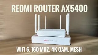 Redmi Router AX5400. Огляд і тести швидкості.