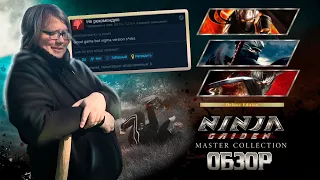 Впервые поиграл в Ninja Gaiden (Master Collection)