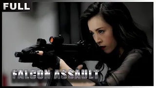 Falcon Assault| Crime Action Revenge | Chinese Movie 2023 | Wolf Theater