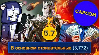 ХВАТИТ ХЕЙТИТЬ DRAGON'S DOGMA 2