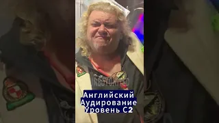 ТЕСТ ПО АНГЛИЙСКОМУ ОТ САНБОЯ