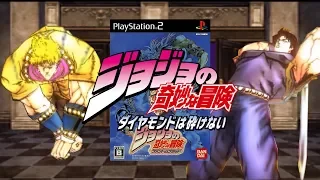 Играем в Jojo's Bizarre Adventure: Phantom Blood