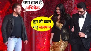 क्या हुआ जब आमने सामने आए Salman Khan और Aishwarya Rai & Abhishek Bachchan