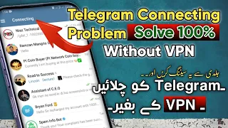 How to Fix telegram connecting problem | telegram without vpn | telegram proxy | Telegram connecting