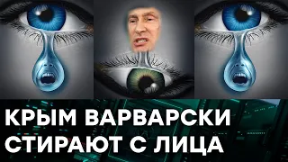 Как на самом деле СТРАДАЮТ крымчане от действий России в Крыму — Гражданская оборона на ICTV