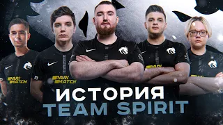 ОТ ПОЛУФИНАЛА IEM KATOWICE ДО ДИЗБАНДА ЗА ПОЛГОДА. ИСТОРИЯ TEAM SPIRIT CS:GO