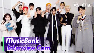 (ENG)[MusicBank Interview Cam] 에이티즈 (ATEEZ Interview)l@MusicBank KBS 230106