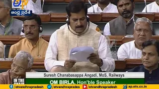 Lok Sabha sits till 11:58 pm to conclude debate on railways
