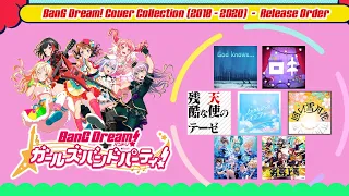 BanG Dream! Cover Songs Collection (2018 - 2020)